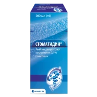 СТОМАТИДИН розчин для ротової порожнини по 200мл
