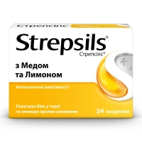 СТРЕПСИЛС® С МЕДОМ И ЛИМОНОМ, леденцы, 24 шт