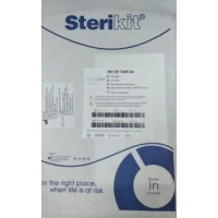 Лента адгезивная стерильная Фапомед 10х50см