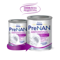 Сухая молочная смесь Нан Нестле (NAN Nestle) PreNAN для недоношенных детей и детей с малым весом 400 г