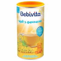 Фиточай Bebivita (Бебивита) из фенхеля 200г