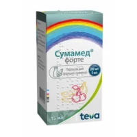 СУМАМЕД Форте порошок для оральної суспензії по 200мг/5мл по 15мл (600мг)