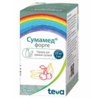 СУМАМЕД Форте порошок для оральної суспензії по 200мг/5мл по 30мл (1200мг)