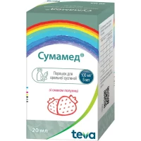 СУМАМЕД порошок для оральної суспензії зі смаком полуниці 100 мг/5 мл по 20 мл (400 мг)