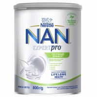Смесь Нан Нестле (NAN Nestle) Тройной комфорт с рождения 800 г