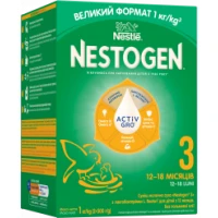 Суміш Nestle (Нестле) Нестожен 3 1000г