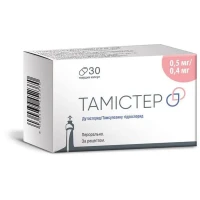 ТАМІСТЕР (ДУТАСТЕРИД/ТАМСУЛОЗИН-Віста) капсули по 0,5мг/0,4мг №30
