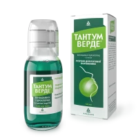 ТАНТУМ Верде раствор для ротовой полости 1,5мг/мл по 120мл
