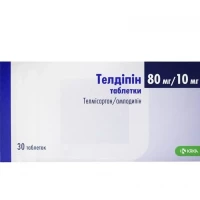 ТЕЛДІПІН таблетки по 80мг/10мг №30