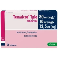 ТЕЛМІСТА Тріо таблетки по 80мг/10мг/12,5мг №28