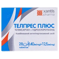 Телпрес Плюс 40 мг / 12,5 мг №28 табл. 