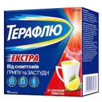 ТЕРАФЛЮ Екстра порошок для орального розчину зі смаком лимону №10