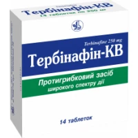 ТЕРБІНАФІН-КВ таблетки по 250мг №14