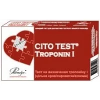 Тест Cito Test Troponin I для визначення тропоніну в крові, 1 штука