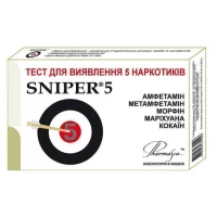Тест-касета Sniper 5 для одночасного визначення 5 видів наркотиків в сечі, 1 штука