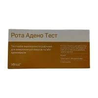 Тест-набір Verus Рота-Адено-тест для виявлення ротавірусу та аденовірусу