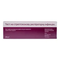 Тест-набор Verus Strep A-тест-МБА для обнаружения стрептококка группы А