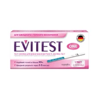 Тест-полоска для определения беременности EVITEST №1