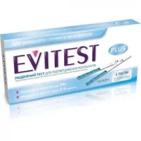 Тест-смужка Evitest Plus для визначення вагітності, 2 штуки
