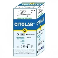 Тест-смужки для сечі CITOLAB 2GK для глюк. ,кетонів №50