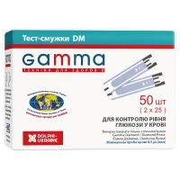 Тест-смужки Gamma (Гамма) Diamond DM №50