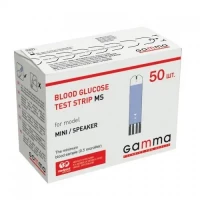 Тест-смужки Gamma (Гамма) MS №50