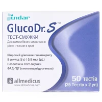 Тест-смужки GlucoDr.S (ГлюкоДоктор) AGM-513S для визначення глюкози в крові №50