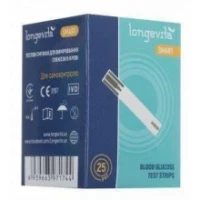 Тест-смужки Longevita (Лонгевіта) Smart для вимірювання глюкози в крові №25