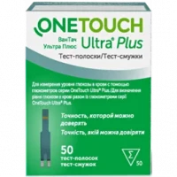 Тест-смужки OneTouch Ultra Plus (ВанТач Ультра Плюс)  №50