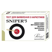 Тест SNIPER для визн. 5 наркот. у сечі(бензодіазепіни, МДМА (екстазі), барбітурати, метадон, фенциклідин)