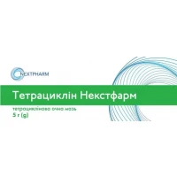 ТЕТРАЦИКЛІН Некстфарм мазь очна 1% по 5г у тубі