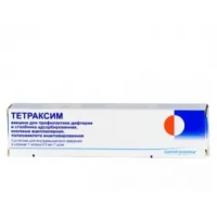 ТЕТРАКСИМ суспензія для ін'єкцій 1 доза по 0,5 мл №1 у попередньо заповненому шприці з голкою