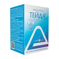 ТЕЙДА капсули по 700мг №60