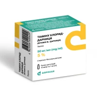 ТИАМИНА Хлорид-Дарница (Витамин В1) раствор для инъекций по 50мг/мл по 1мл №10