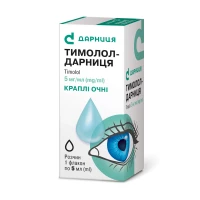 ТИМОЛОЛ-Дарниця краплі очні розчин по 2,5мг/мл по 5мл
