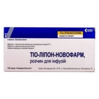 ТІО-Ліпон Турбо розчин для інфузій по 12мг/мл по 50мл №10