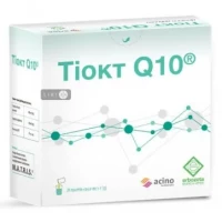 ТИОКТ Q10 порошок по 5г №20 у саше