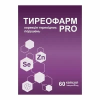 ТИРЕОФАРМ Про капсулы по 400мг №60