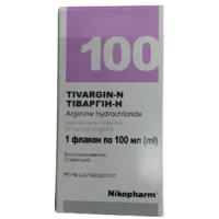 ТІВАРГІН-Н розчин для інфузій по 42мг/мл по 100мл №1