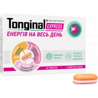 Тонгінал Експрес таблетки № 20 