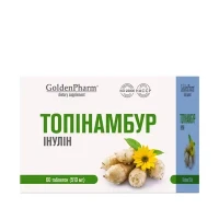 ТОПІНАМБУР таблетки №60