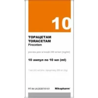 ТОРАЦЕТАМ розчин для ін'єкцій по 200мг/мл по 10мл №10
