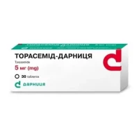 ТОРАСЕМІД-Дарниця таблетки по 5мг №30