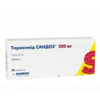 ТОРАСЕМІД Сандоз таблетки по 200 мг №20