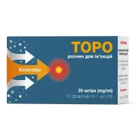 ТОРО раствор для инъекций по 30мг/мл по 1мл №10