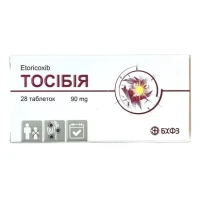 ТОСІБІЯ таблетки по 90мг №28