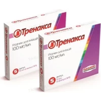 ТРЕНАКСА раствор для инъекций по 100мг/мл по 5мл №5