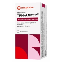 ТРИ-АЛИТЕР таблетки по 8мг/2,5мг/10мг №30