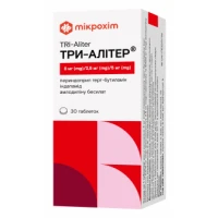 ТРИ-АЛИТЕР таблетки по 8мг/2,5мг/5мг №30