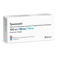 ТРИНОМІЯ таблетки по 100мг/40мг/10мг №28